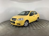 голдстар моторс авто с пробегом москва. тоо "gold & silver ломбард". стс моторс реутов. голд старс моторс. носовихинское шоссе 33а автосалон.