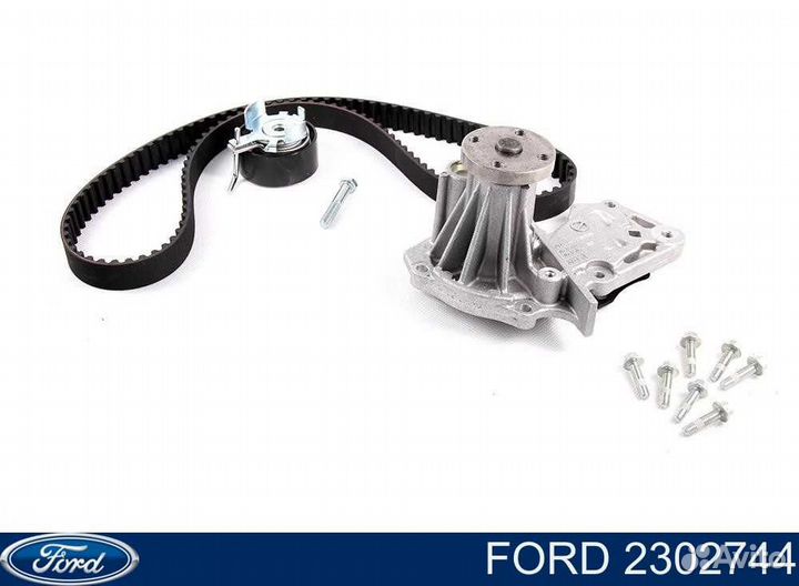 Комплект ремня грм с помпой Ford