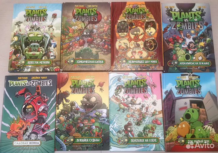 Комиксы Plants vs Zombies