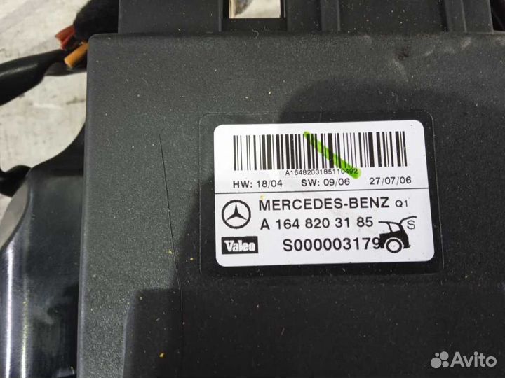 Блок электронный mercedes GL-class ML-class R-clas