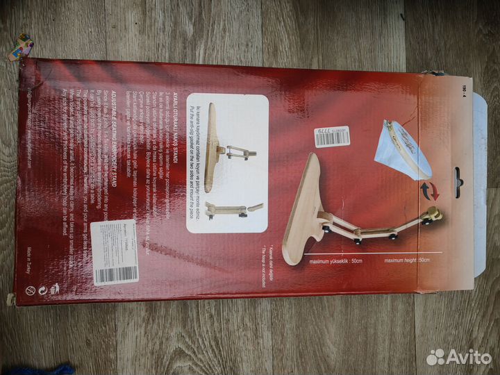 Держатель для пялец