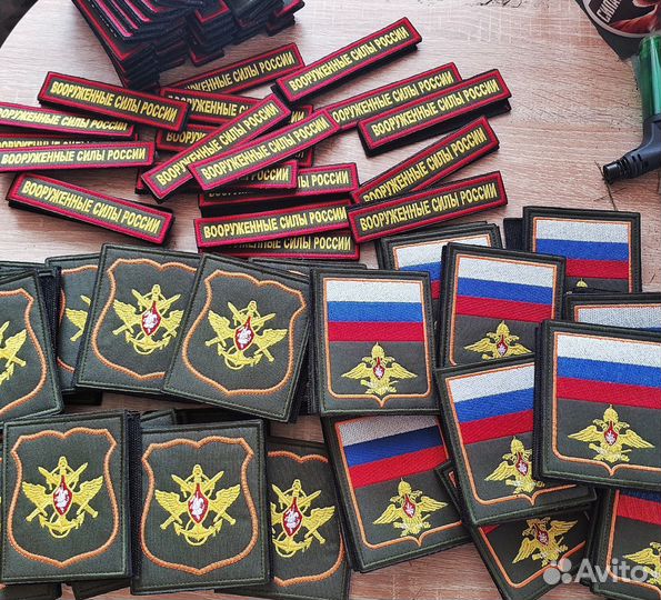 Нашивки и шевроны на липучке