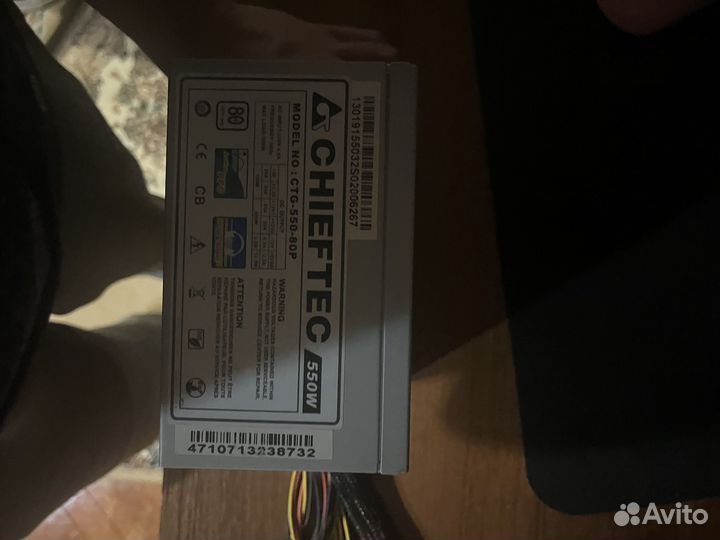 Блок питания 550w Chieftec 80plus