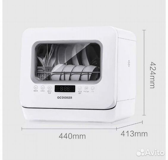 Настольная посудомоечная машина Xiaomi Qcooker