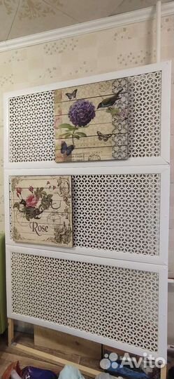 Ширма - перегородка