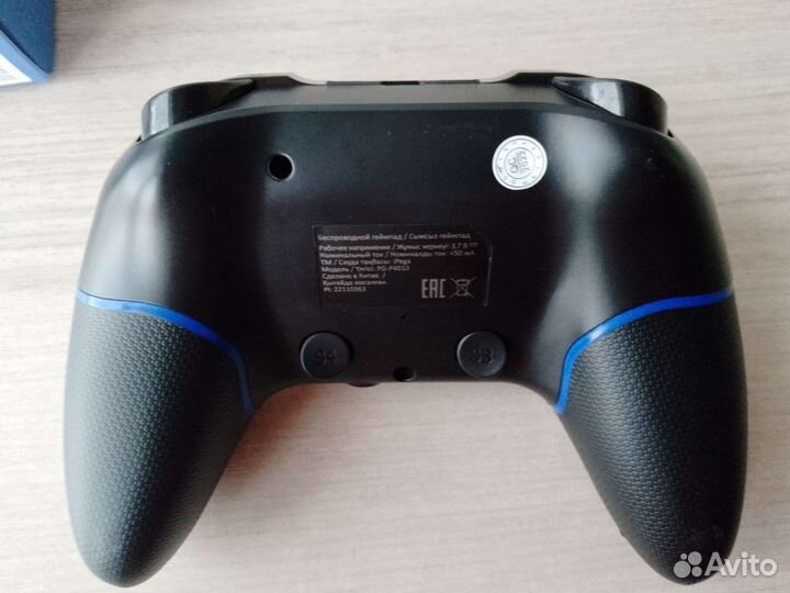 Беспроводной геймпад ipega PG-P4010