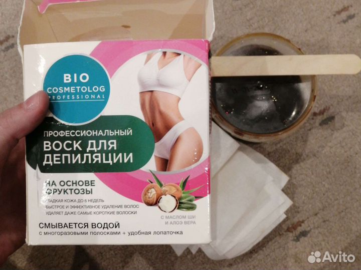 Воск для депиляции