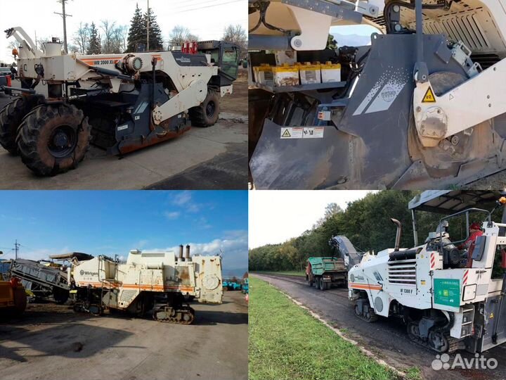 Wirtgen разбор