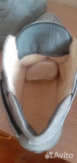 Обувь мужская