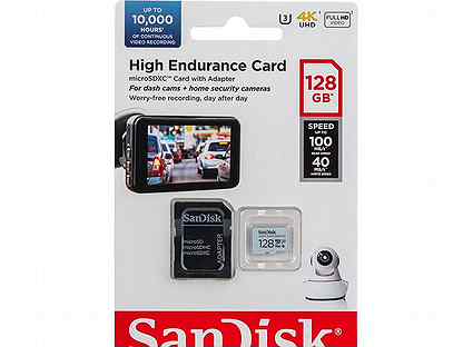 Карта памяти High Endurance Card 128Gb 100/40