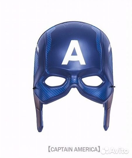 Карнавальный костюм Капитан Америка, р. 4-6 лет