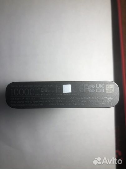 Портативный аккумулятор xiaomi