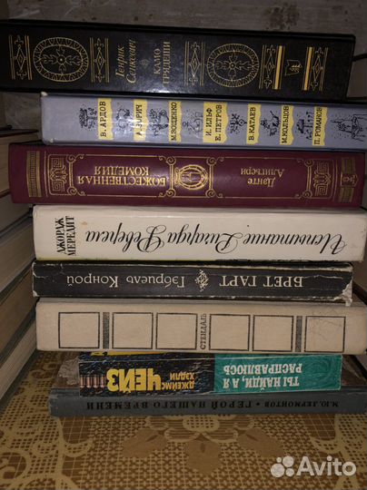 Книги