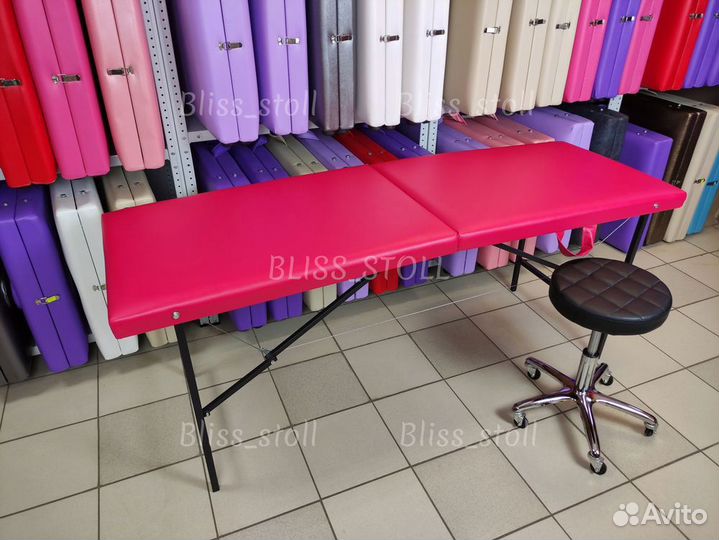 Кушетка раскладная комплект