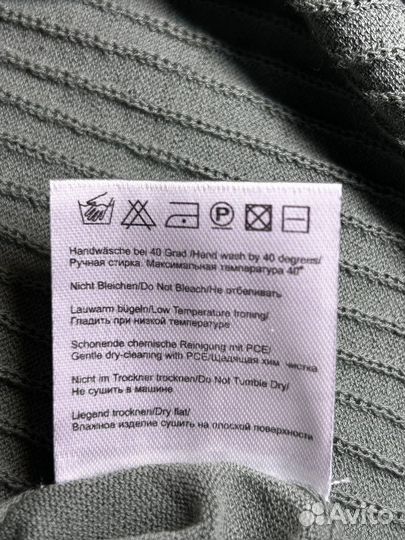 Поло Kanzler Black Label