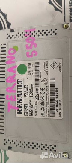 Nissan terrano магнитола гу