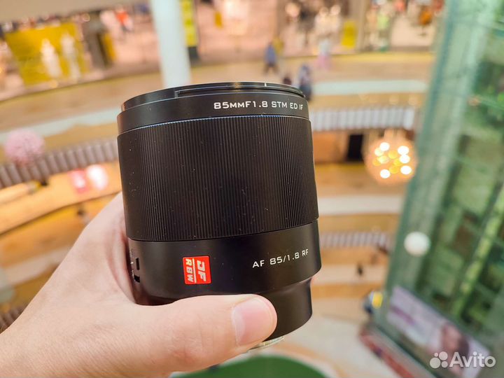 Canon RF 85mm 1.8 STM