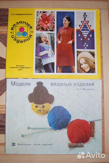 Книги для женщин