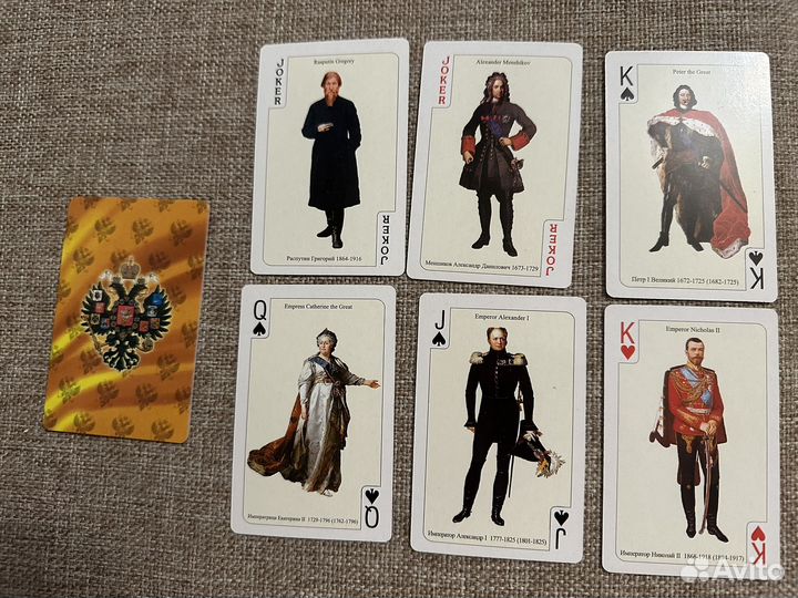 Игральные карты из путешествий