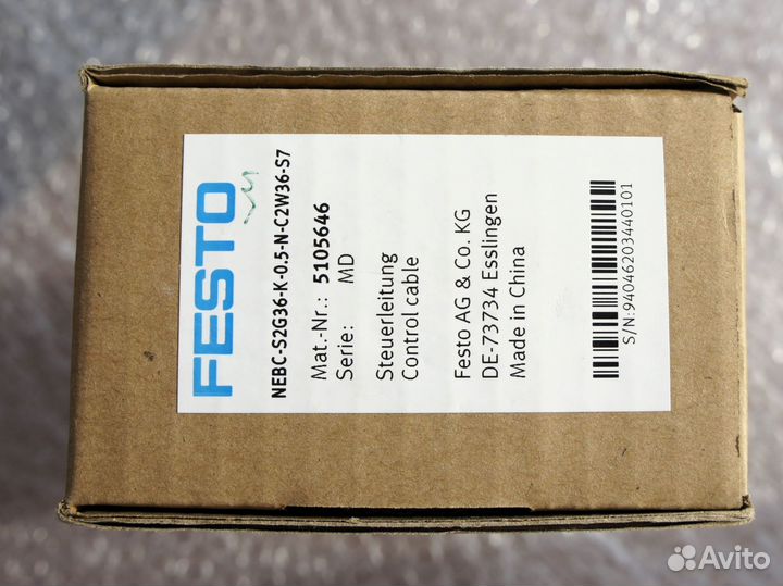 Кабель Festo nebc-S2G36-K-0.5-N-C2W36-S7