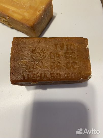 Мыло хозяйственное СССР