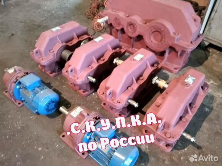 Редукторы / Тельферы / лот stzuw 18144