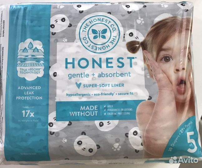 Подгузники Honest (США) без запаха (даже полный)