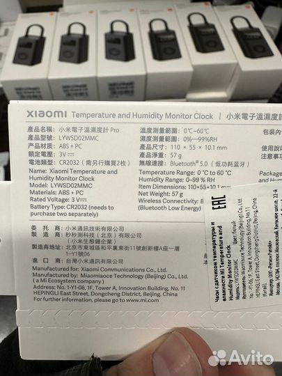 Часы Xiaomi Mijia Temperature And Humidity BHR5435