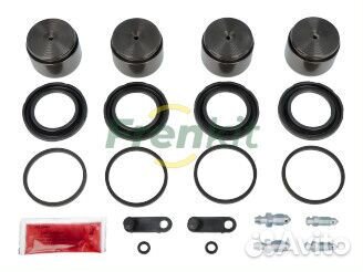 Ремкомплект суппорта с поршнем