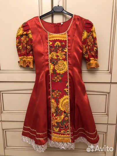 Костюм/платье русское народное