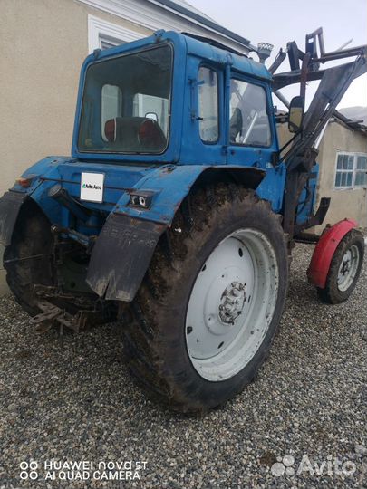 Трактор МТЗ (Беларус) 80.1 с КУН, 1991