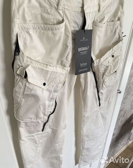 Stone island shadow project convert pant