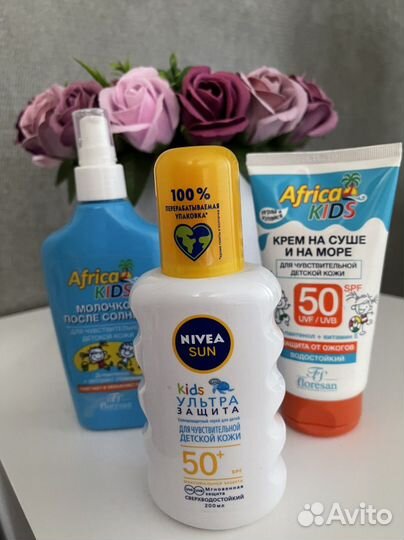 Солнцезащитные средства nivea spf 50 africa kids