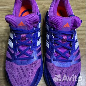 Adidas discount supernova sequence