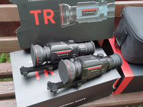 Тепловизор Guide TR 650