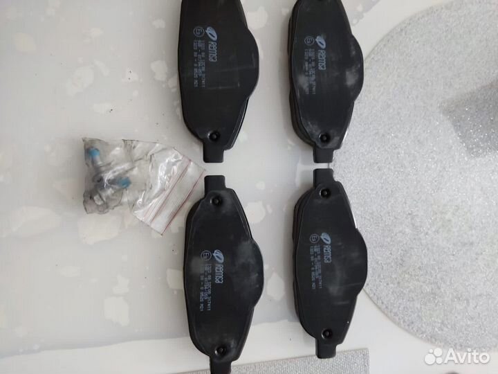 Тормозные колодки remsa