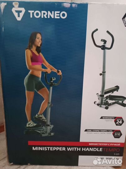 Степпер с ручкой Torneo