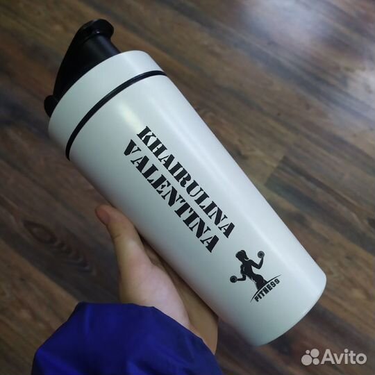 Шейкер Подарок