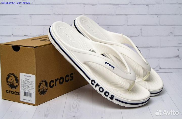 Сланцы crocs белые мужские размер 41-45 (Арт.17220