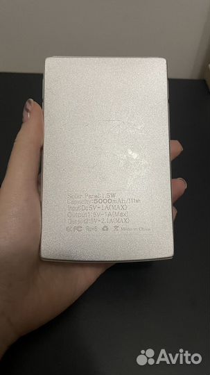 Powerbank с солнечной батареей 5 000 mAh