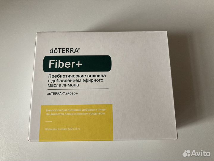 Копайба масло doterra и Fiber