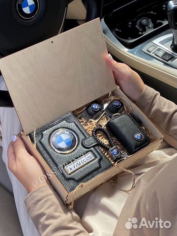 Подарочный бокс для мужчины / девушки Воронеж