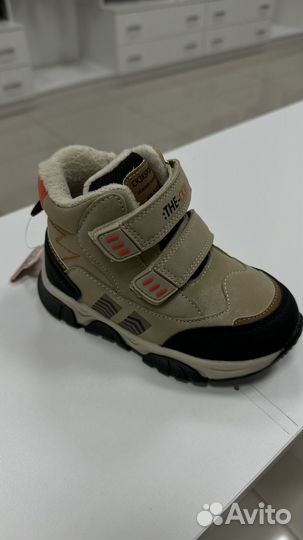 Ботинки зимние детские