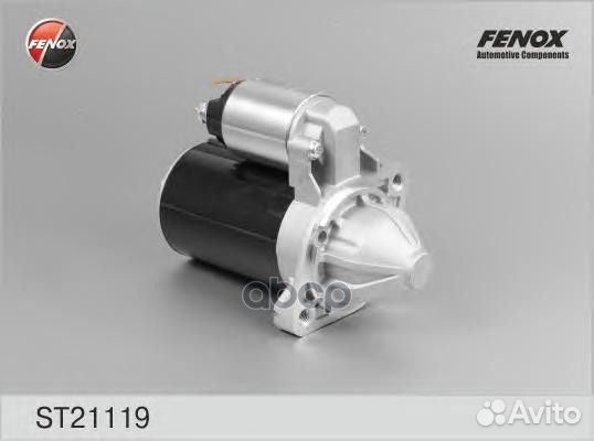 Стартер (0.9кВт) ST21119 fenox