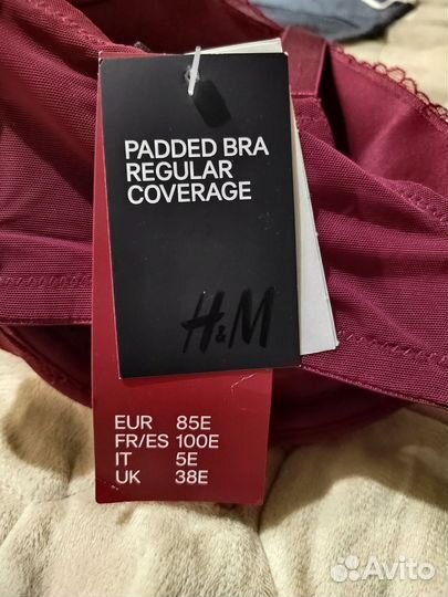 Бюстгальтер hm 85Е