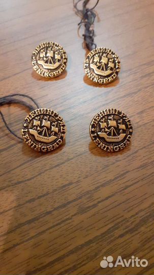 Военные пуговицы СССР