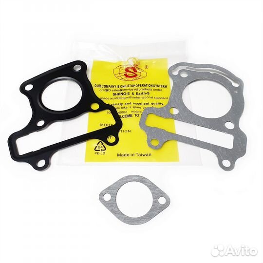 Прокладки цпг Honda AF-61 d38 TW