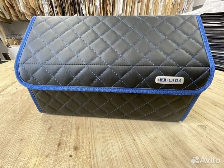 Органайзер в багажник LADA