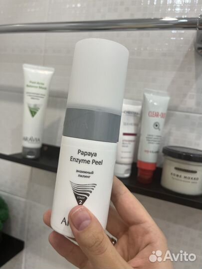 Энзимный пилинг Aravia папайя