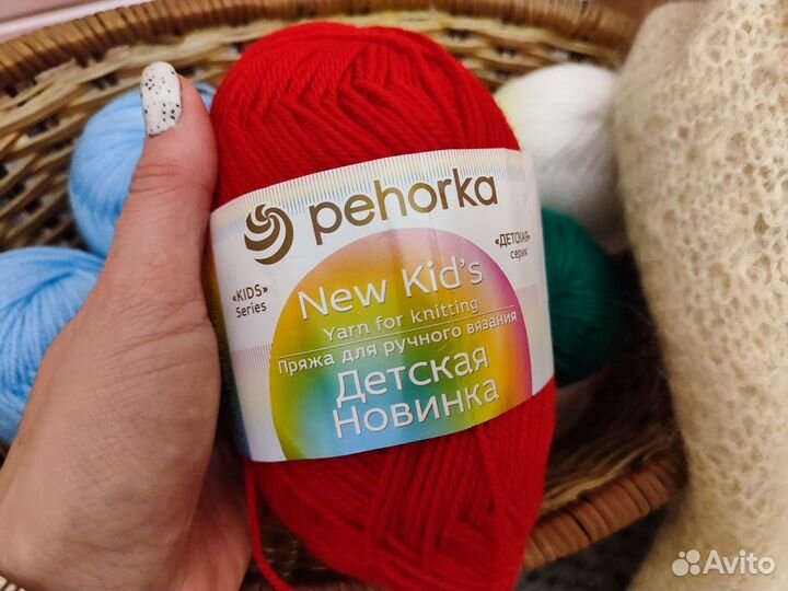 Пряжа для вязания Пехорка Детская новинка акрил